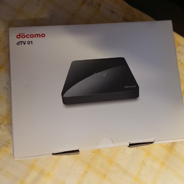 NTTdocomo(エヌティティドコモ)のドコモ dTVターミナル dTV01 中古 スマホ/家電/カメラのテレビ/映像機器(その他)の商品写真