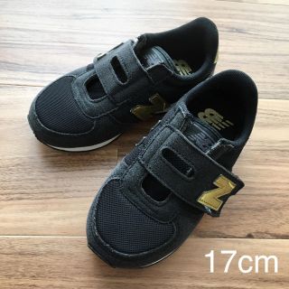 ニューバランス(New Balance)の【値下げ！】new balance★ブラック&ゴールド★キッズスニーカー17cm(スニーカー)