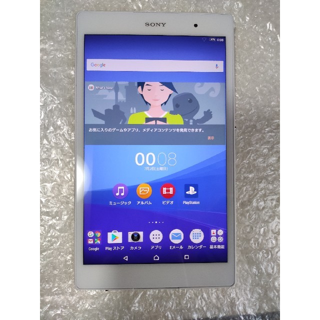 PC/タブレット☆美品/高解像度☆XPERIA Z3 Tablet Compact