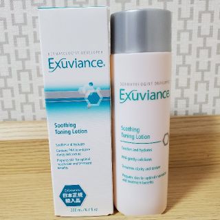 エクスビアンス(Exuviance)のmike様専用　Exuviance　エクスビアンス　スージングローション新品(化粧水/ローション)