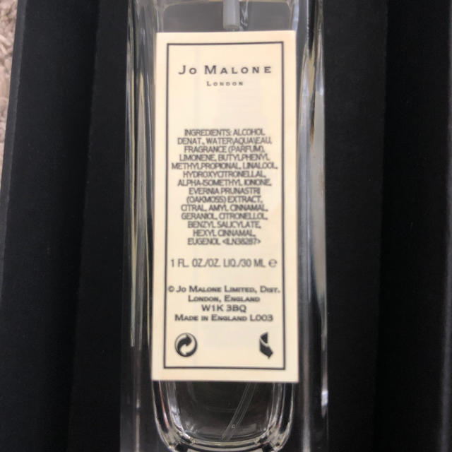 Jo Malone(ジョーマローン)のジョーマローン　ライムバジル&マンダリン コスメ/美容の香水(ユニセックス)の商品写真