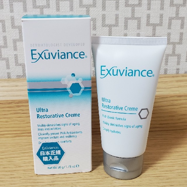 Exuviance(エクスビアンス)の期間限定値下Exuviance　エクスビアンス　リッチリストラティブクリーム新品 コスメ/美容のスキンケア/基礎化粧品(フェイスクリーム)の商品写真