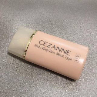 セザンヌケショウヒン(CEZANNE（セザンヌ化粧品）)のセザンヌ　皮脂テカリ防止下地　オレンジベージュ(化粧下地)