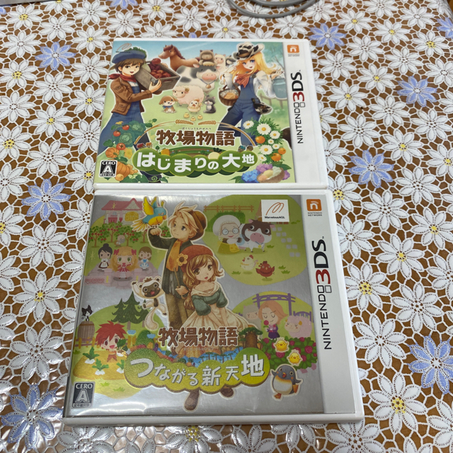 牧場物語 3DS 3本セット 1