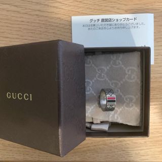 グッチ(Gucci)のGUCCI リング 15号(リング(指輪))