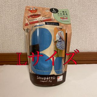 【匿名発送】Shupatto一気にたためるコンパクト　エコバッグ　L ドット(エコバッグ)