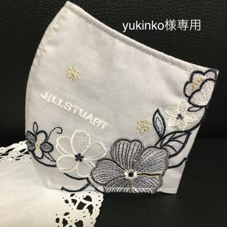 ジルスチュアート(JILLSTUART)のyukinko様専用です。(その他)