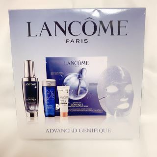 ランコム(LANCOME)の✴︎テディ様専用✴︎ジェニフィックアドバンスト50ml キット (ブースター/導入液)