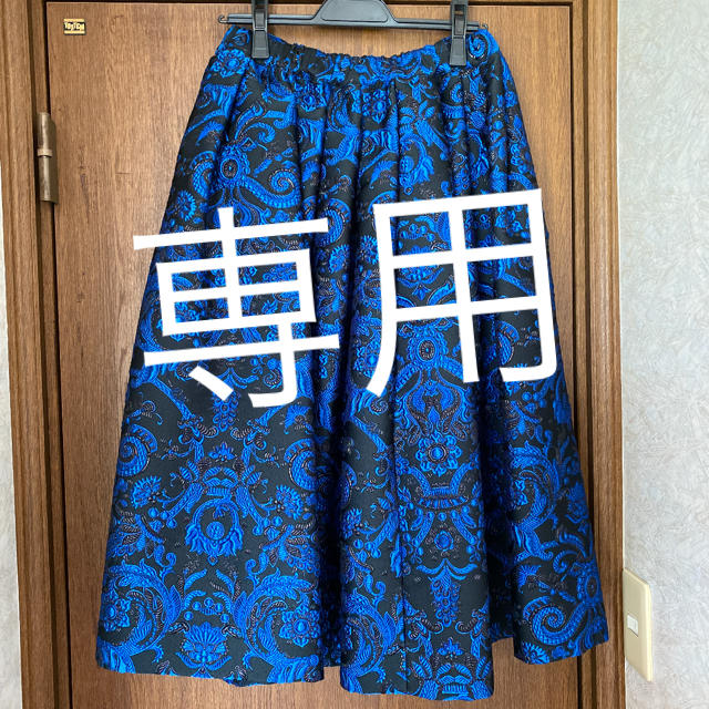 専用です☆20ss COMMEdesGARÇONS コムデギャルソン quartzprecision.com