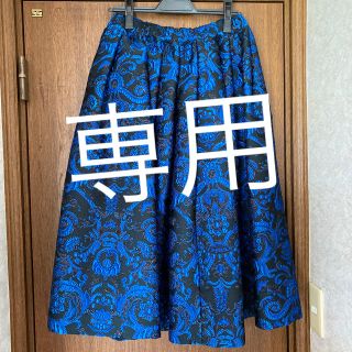 コムデギャルソン(COMME des GARCONS)の専用です☆20ss COMMEdesGARÇONS コムデギャルソン(ひざ丈スカート)