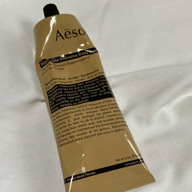 Aesop(イソップ)の大幅値下げ！巾着付き☆Aesop レジュビネイトボディーバーム　 コスメ/美容のボディケア(ボディクリーム)の商品写真