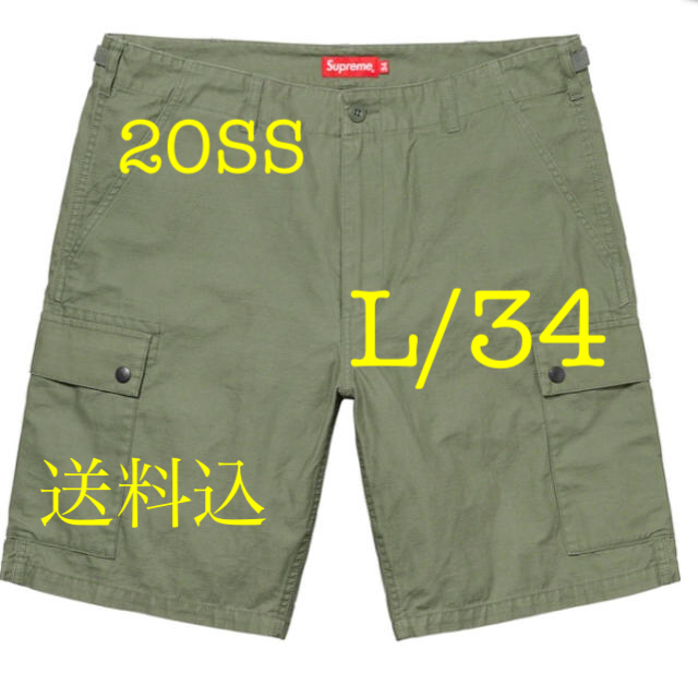 Supreme Cargo Shorts Olive 34Lカラー