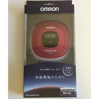 オムロン(OMRON)のOMRON オムロン ねむり時間計　HSL-004T(置時計)