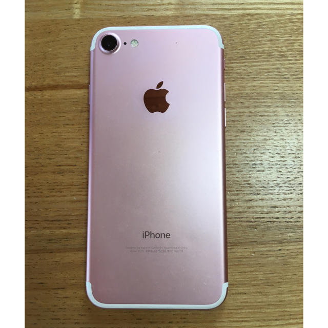 iPhone7 ローズゴールド 32GB ドコモ iPhone7 ローズゴールド 32GB ドコモ