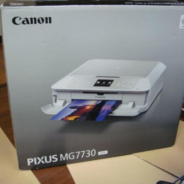 開封済み未使用品　Canon PIXUS インクジェットプリンター MG7730