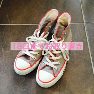 コンバース(CONVERSE)の*tkm様 お取り置き(スニーカー)