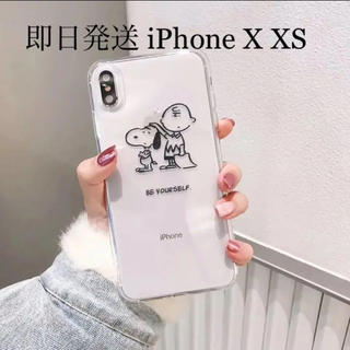 Snoopy 大人気 新品 スヌーピー Iphone7 8 カメラケース3点セットの通販 By Love4chat スヌーピーならラクマ