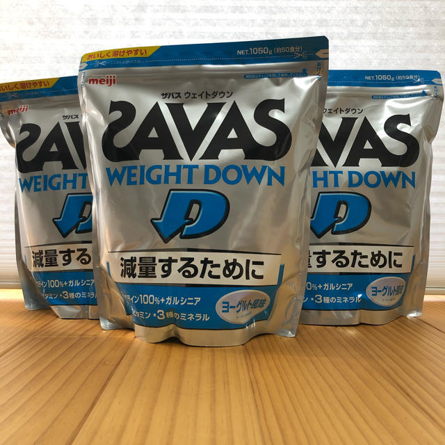 く日はお得♪ - SAVAS ザバス プロテイン 3袋 ヨーグルト風味 ウェイト ...