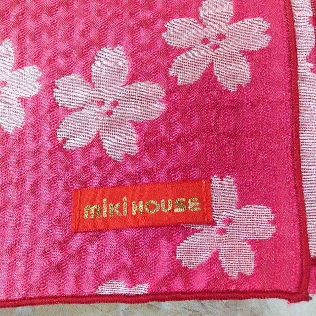 mikihouse(ミキハウス)のミキハウス　光沢感のあるサクラ柄　ピンク　兵児帯　★02YE0802285 キッズ/ベビー/マタニティのキッズ服女の子用(90cm~)(甚平/浴衣)の商品写真