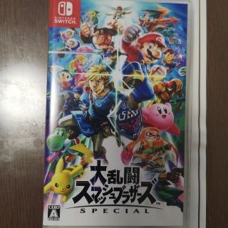 ニンテンドースイッチ(Nintendo Switch)のSwitchソフト　大乱闘(家庭用ゲームソフト)