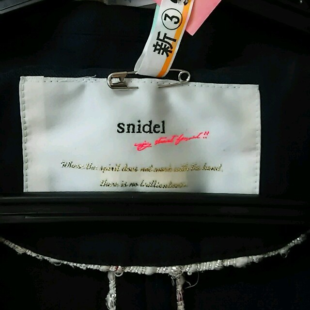 SNIDEL(スナイデル)のsnidel 春夏ジャケット 七分袖 レディースのジャケット/アウター(テーラードジャケット)の商品写真