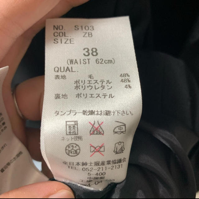 リアル 週末プライス‼️ ボッテガ べネタ 22SS シャツ サイズ表記48