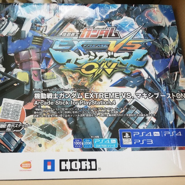 BANDAI NAMCO Entertainment(バンダイナムコエンターテインメント)のHORI 機動戦士ガンダム EXTREME VS.マキシブースト　アケコン エンタメ/ホビーのゲームソフト/ゲーム機本体(その他)の商品写真