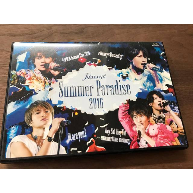 Sexy Zone(セクシー ゾーン)のJohnnys’Summer　Paradise　2016 エンタメ/ホビーのDVD/ブルーレイ(ミュージック)の商品写真