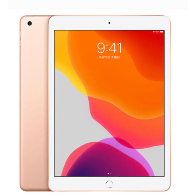 iPad  第7世代　128GB ピンクゴールド色128GBモデル番号