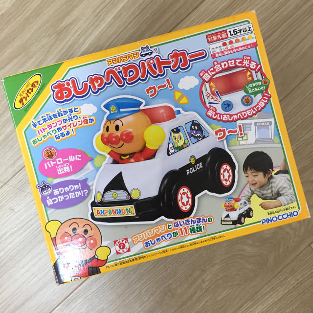 アンパンマン おしゃべりパトカー キッズ/ベビー/マタニティのおもちゃ(電車のおもちゃ/車)の商品写真