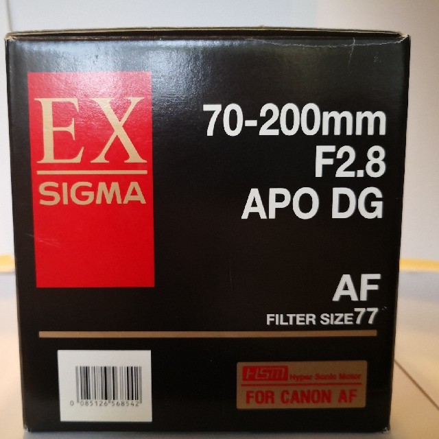 SIGMA 70-200mm F2.8 APO DG for CANON