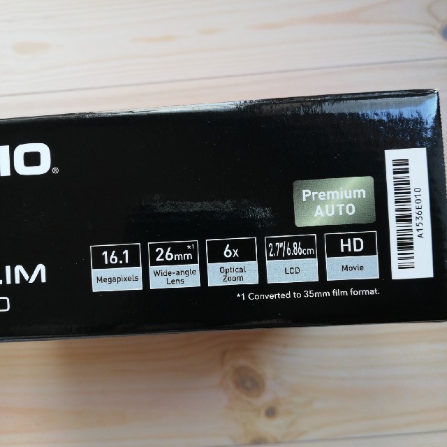デジタルカメラ　CASIO　EX-Z 900