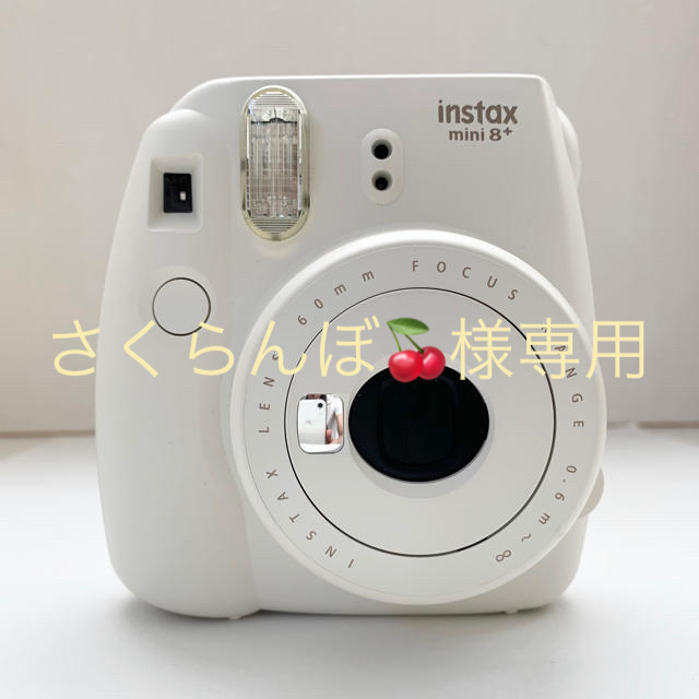 富士フイルム(フジフイルム)のチェキinstax mini 8+ スマホ/家電/カメラのカメラ(フィルムカメラ)の商品写真