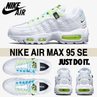 ナイキ(NIKE)のW AIR MAX 95 SE WW 23.5cm ナイキ エアマックス(スニーカー)