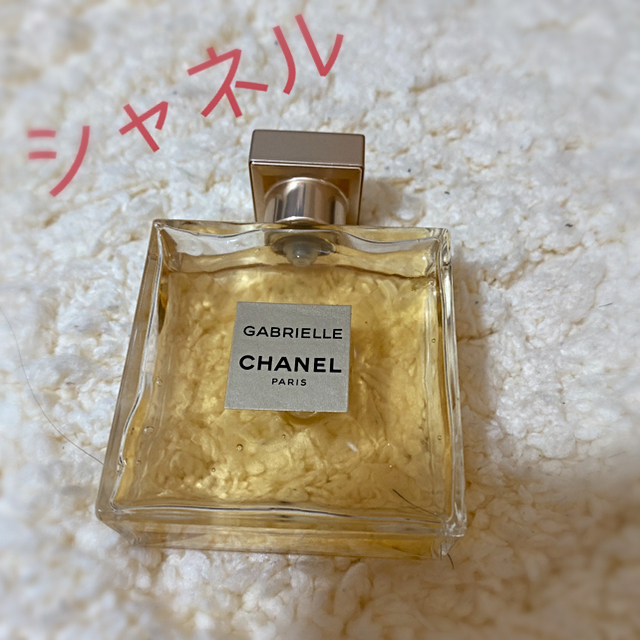 レディース　香水　シャネル　GABRIELLE CHANEL  50ml  上品