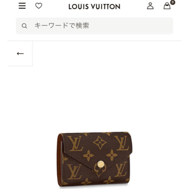 LOUIS VUITTON(ルイヴィトン)のルイヴィトン♡美品♡モノグラム3つ折財布 レディースのファッション小物(財布)の商品写真