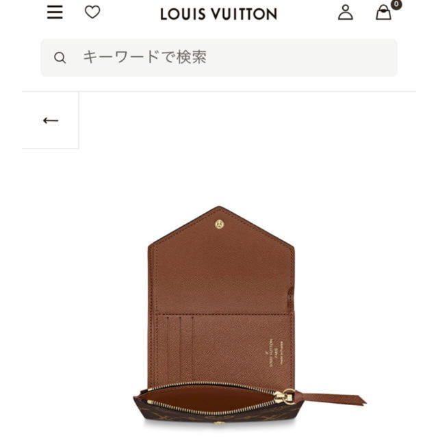 LOUIS VUITTON(ルイヴィトン)のルイヴィトン♡美品♡モノグラム3つ折財布 レディースのファッション小物(財布)の商品写真