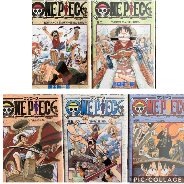 集英社 One Piece 1 2 3 4 5巻の通販 By Soy Milk S Shop シュウエイシャならラクマ