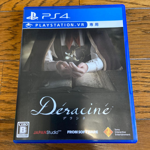 PlayStation VR(プレイステーションヴィーアール)の【PSVR】déraciné（デラシネ） エンタメ/ホビーのゲームソフト/ゲーム機本体(家庭用ゲームソフト)の商品写真