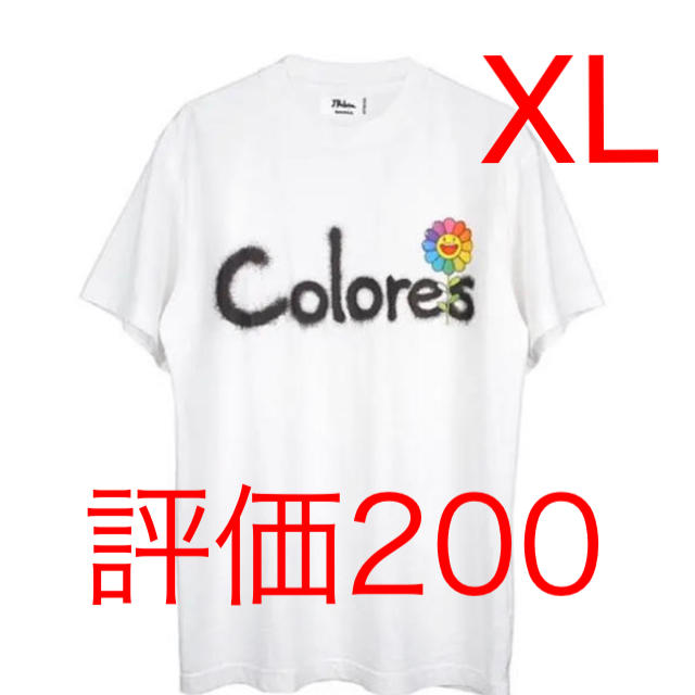 【XLサイズ】J Balvin 村上 隆 COLORES TEE WHITE