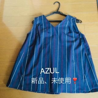 アズールバイマウジー(AZUL by moussy)のタンクトップ (AZUL) サイズM(タンクトップ)