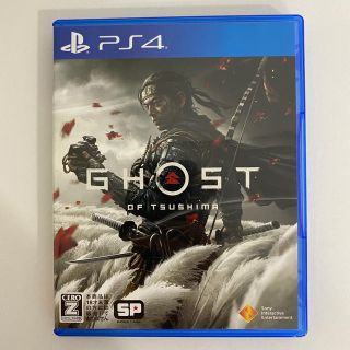 プレイステーション4(PlayStation4)のGhost of Tsushima（ゴースト・オブ・ツシマ） PS4(家庭用ゲームソフト)