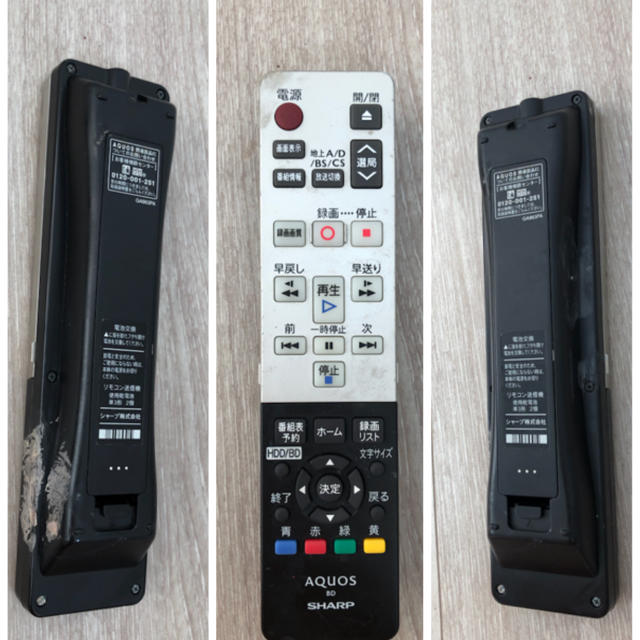 シャープAQUOSブルーレイレコーダー BD-H50 シャープAQUOSブルーレイレコーダー BD-H50
