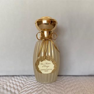 アニックグタール(Annick Goutal)のアニックグダール アン マタン  ドラージュ　50ml(香水(女性用))