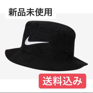 ナイキ(NIKE)のnike  hat(ハット)