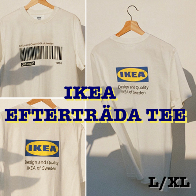 IKEA(イケア)の人気‼️IKEA エフテルトレーダ Tシャツ L/XL 白 新品 送料込み メンズのトップス(Tシャツ/カットソー(半袖/袖なし))の商品写真