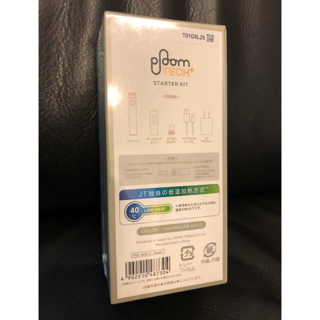 PloomTECH(プルームテック)のPloom TECH+ スターターキット　シャンパンゴールド メンズのファッション小物(タバコグッズ)の商品写真