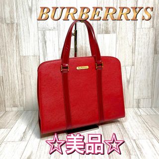 バーバリー(BURBERRY)のわかめ様専用　バーバリー BURBERRYS ハンドバッグ レザー チェック(ハンドバッグ)