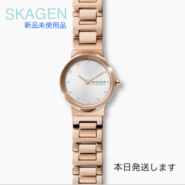 SKAGEN(スカーゲン)のSKAGEN 時計 レディース 新品未使用品 レディースのファッション小物(腕時計)の商品写真