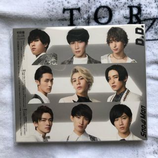 ジャニーズ(Johnny's)のSnowMan D.D. 初回盤(アイドルグッズ)